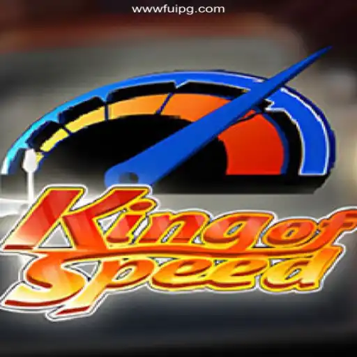 Exploring the Thrills and Rules of 'KingofSpeed'